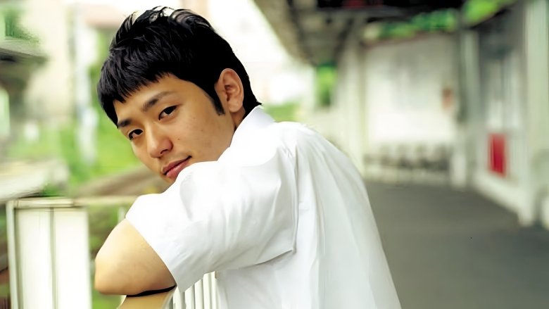 Backdrop image for movie First Love