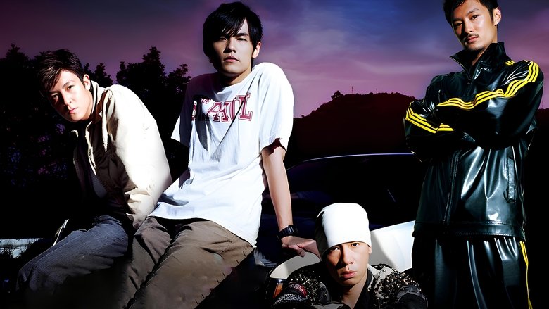 Backdrop image for movie Initial D