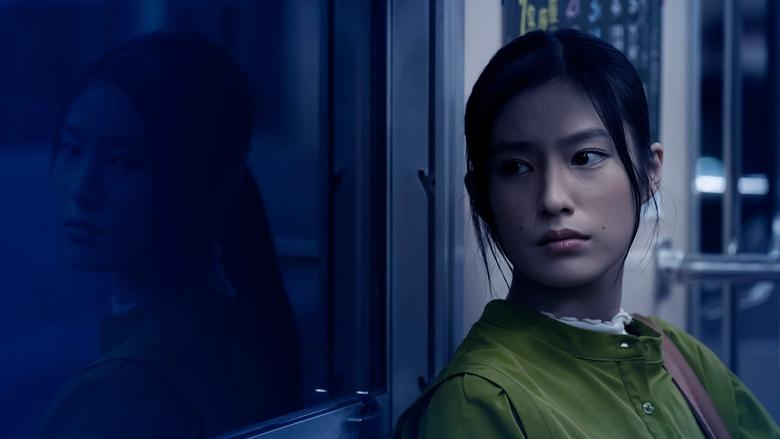 Backdrop image for movie Kisaragi Station