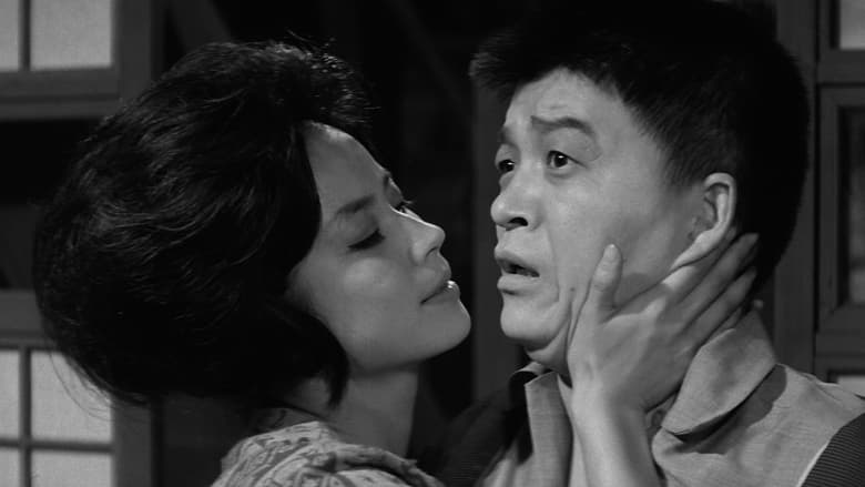 Backdrop image for movie Girls of the Night