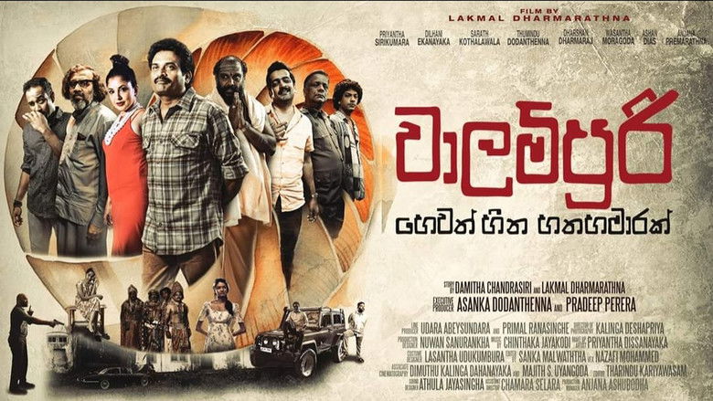 Backdrop image for movie Walampoori: Seven and a Half Dreams