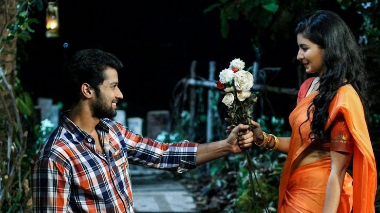 Backdrop image for movie Bayama Irukku