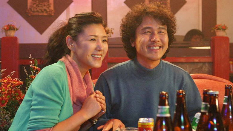 Backdrop image for movie A Bold Family