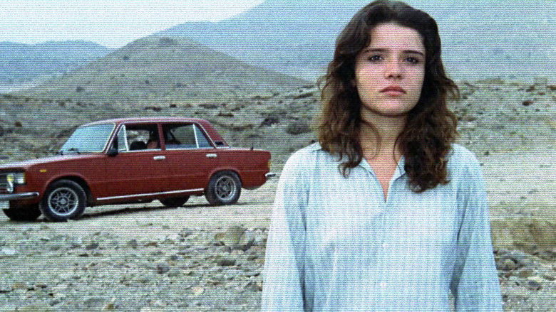 Backdrop image for movie Berta