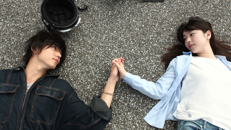 Backdrop image for movie Asako I & II