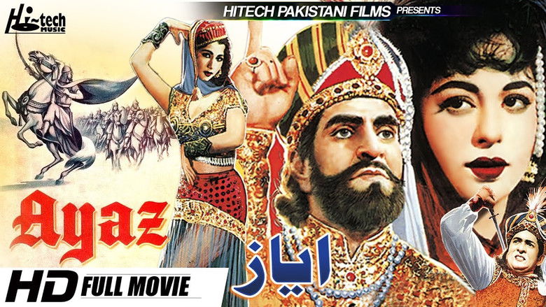Backdrop image for movie Ayaz