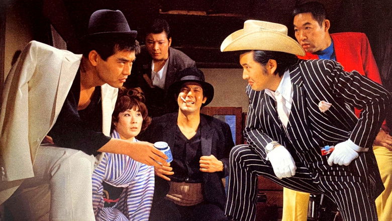 Backdrop image for movie Yakuza Wanderer: Villainous Livelihood