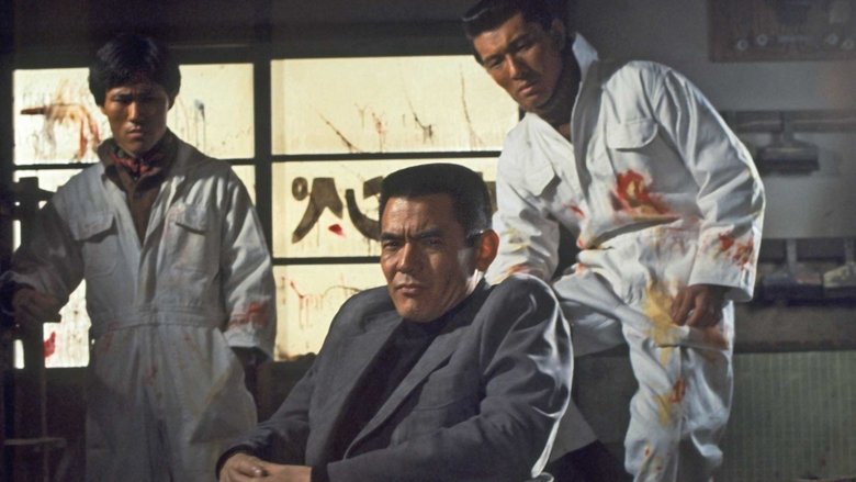 Backdrop image for movie Down with The Big Boss