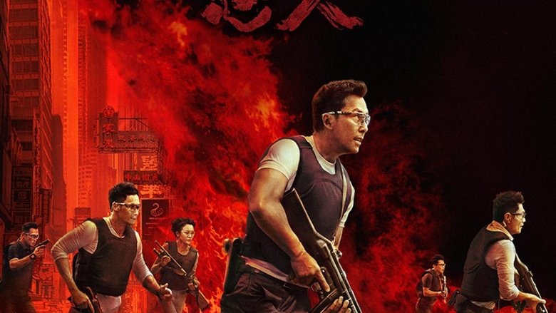 Backdrop image for movie Raging Fire