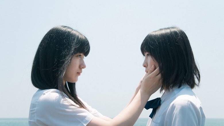 Backdrop image for movie SAYOUNARA
