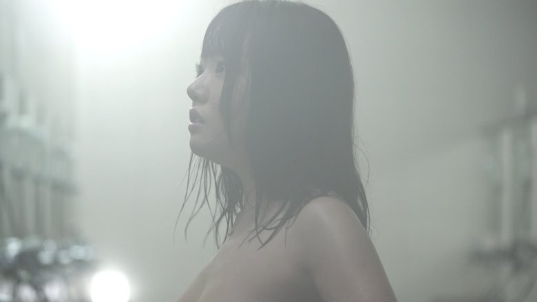 Backdrop image for movie There Is a Japanese Woman in My Room