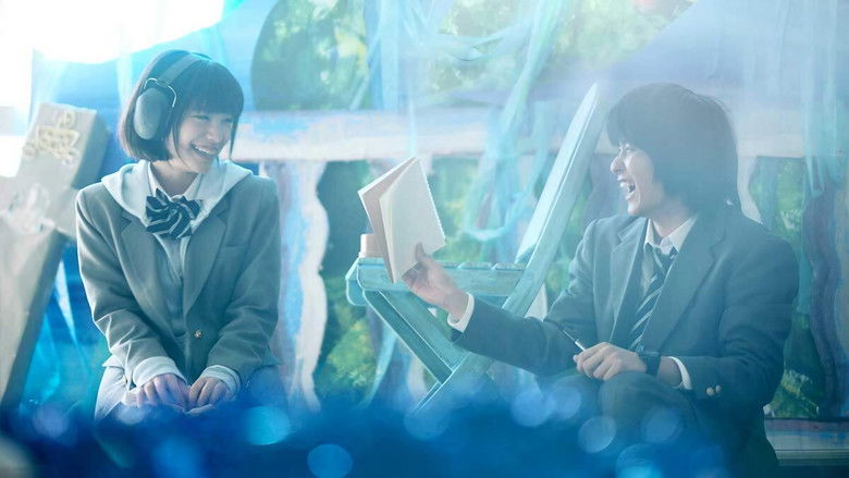 Backdrop image for movie Ke no Hi no Kekeke