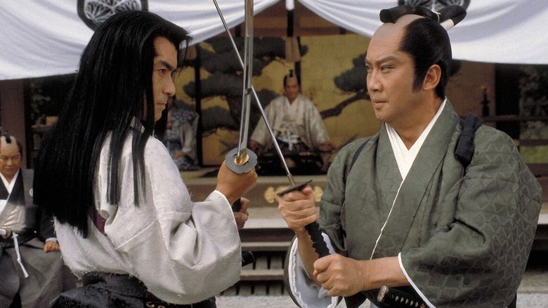Backdrop image for movie Kanei Chronicles