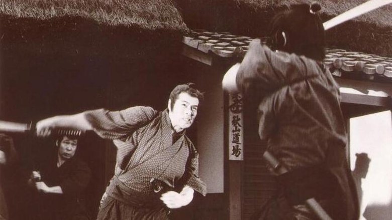 Backdrop image for movie Kenkaku Shōbai: Tsujigiri