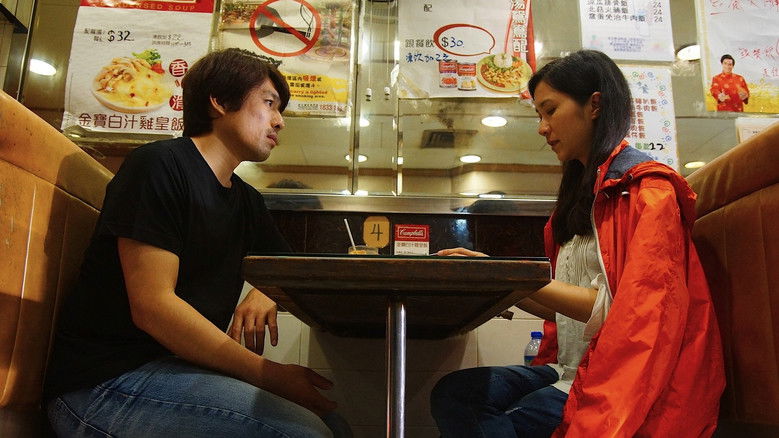 Backdrop image for movie Such A Girl Like Me