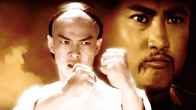 Backdrop image for movie The Prodigal Son
