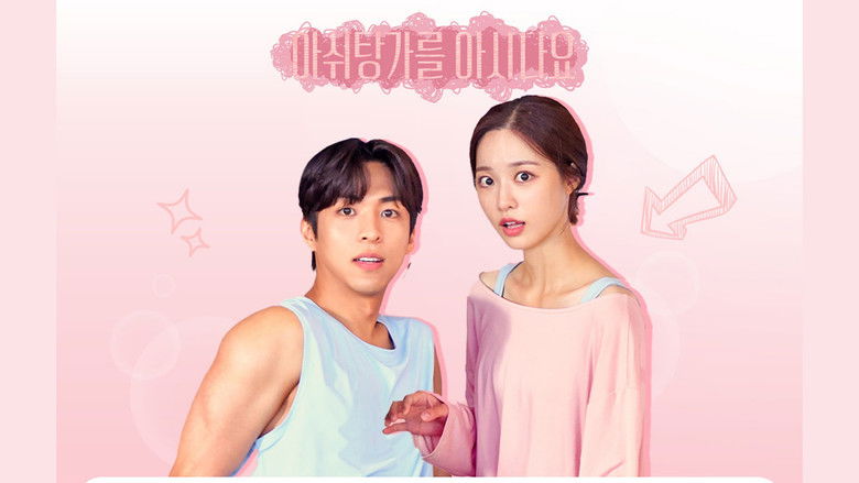 Backdrop image for movie In My Ashtanga Class