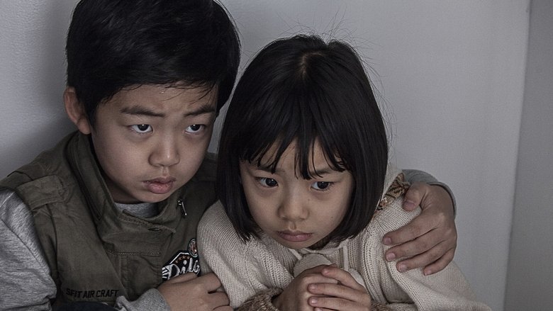 Backdrop image for movie Hide and Seek