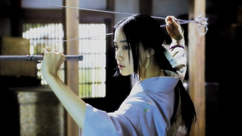 Backdrop image for movie Mushi-Shi: The Movie