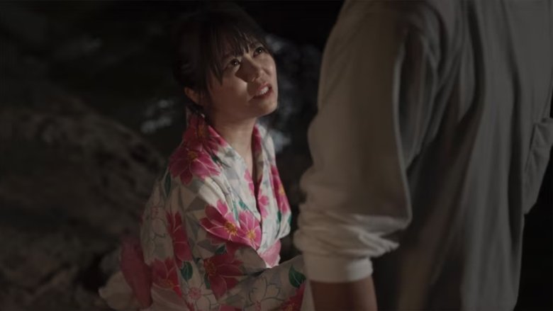Backdrop image for movie Haitei Elegy