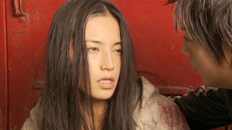 Backdrop image for movie The Chasing World 2