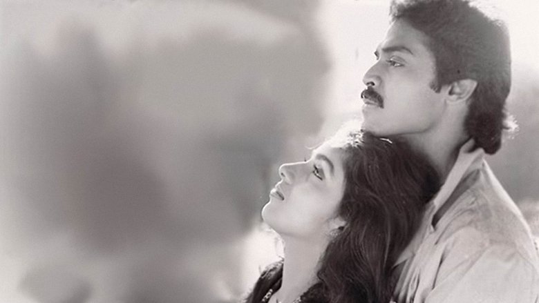 Backdrop image for movie Prema