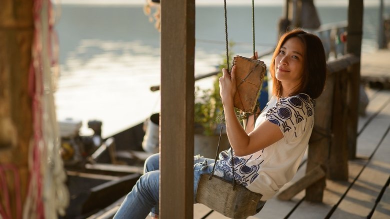 Backdrop image for movie The Teacher's Diary
