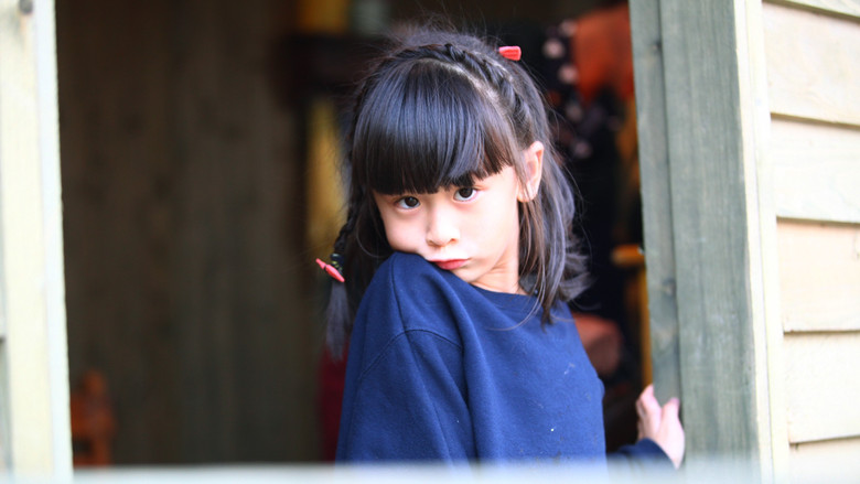 Backdrop image for movie Where Are We Going, Dad?