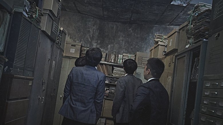 Backdrop image for movie Marui Video