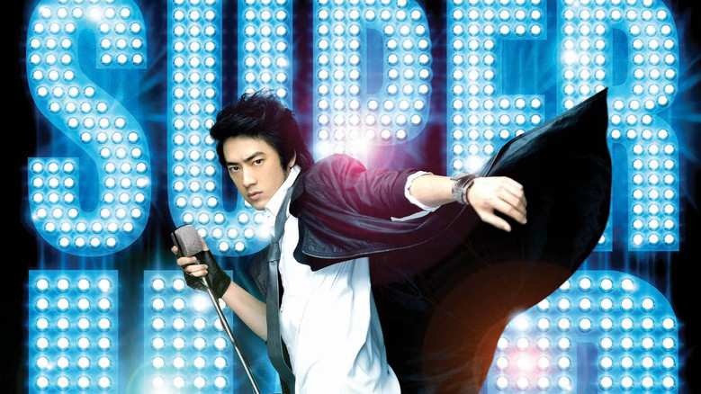 Backdrop image for movie Superstars