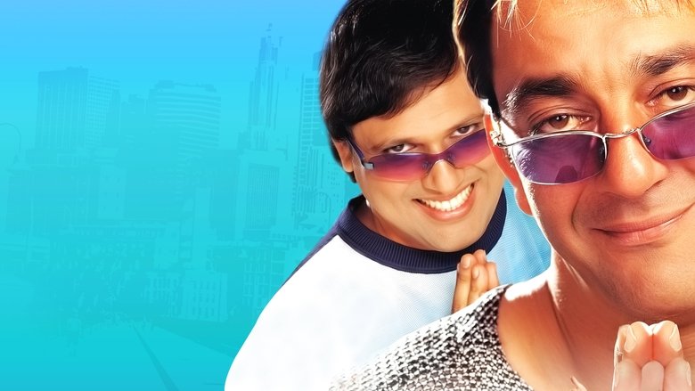 Backdrop image for movie Ek Aur Ek Gyarah: By Hook or by Crook