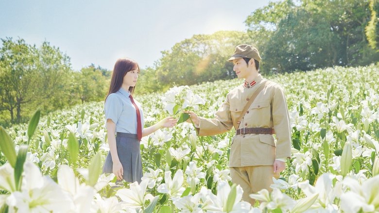Backdrop image for movie Till We Meet Again on the Lily Hill
