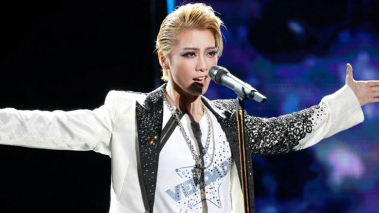 Backdrop image for movie VERDAD!! -The Sound of Truth-