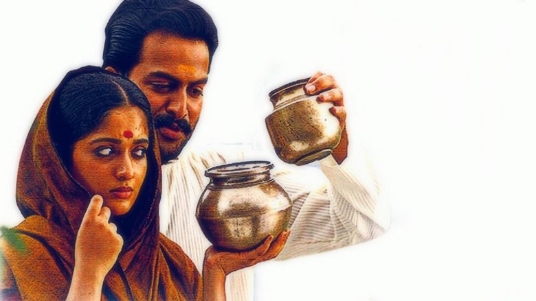Backdrop image for movie Anandabhadram
