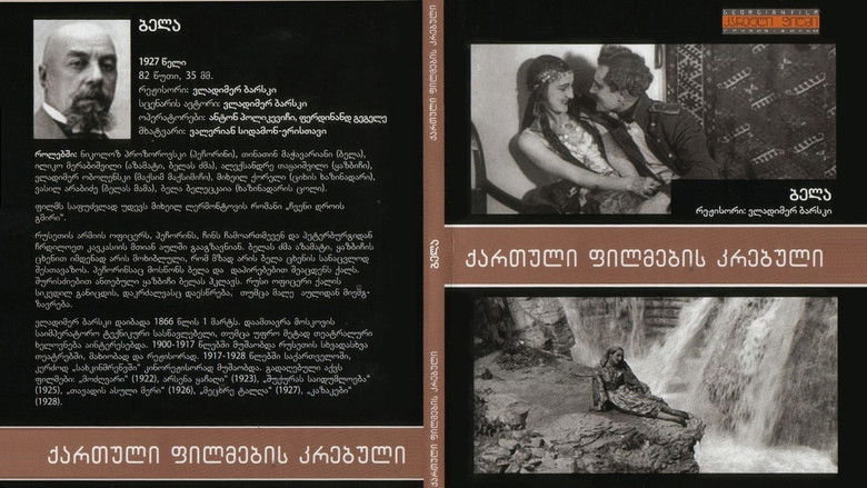 Backdrop image for movie Bela