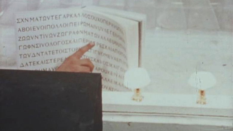 Backdrop image for movie Nausicaa