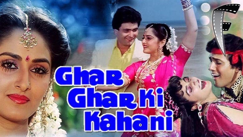 Backdrop image for movie Ghar Ghar Ki Kahani