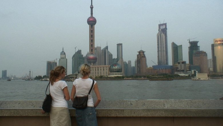 Backdrop image for movie Rêve de Chine
