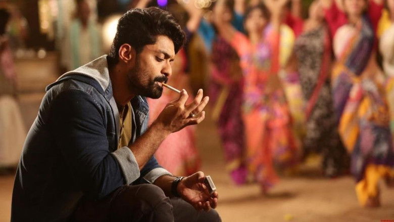 Backdrop image for movie Ism