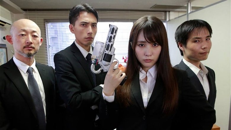 Backdrop image for movie Sex Demon Human 1 - Estrous Cycle