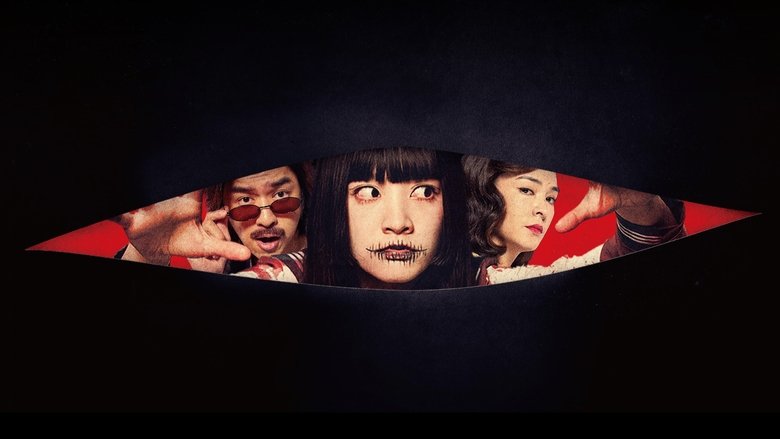 Backdrop image for movie Dead Talents Society
