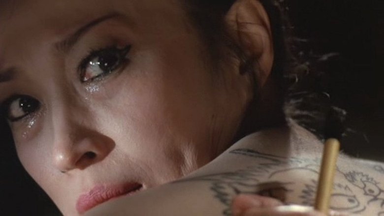Backdrop image for movie Irezumi