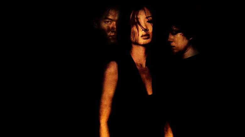Backdrop image for movie Remains of a Woman
