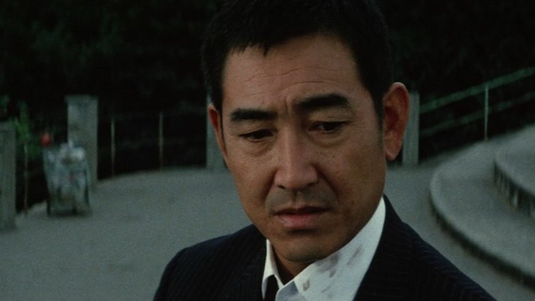 Backdrop image for movie Japan's Violent Gangs: The Boss and the Killers