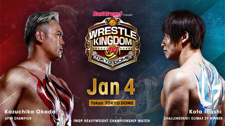 Backdrop image for movie NJPW Wrestle Kingdom 14: Night 1