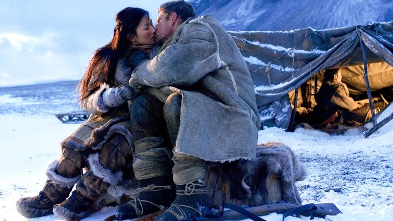Backdrop image for movie Far North
