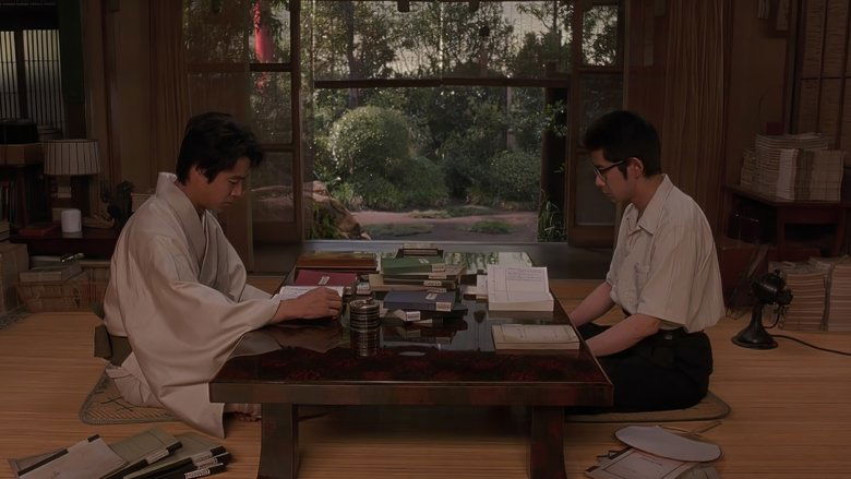 Backdrop image for movie Summer of Ubume