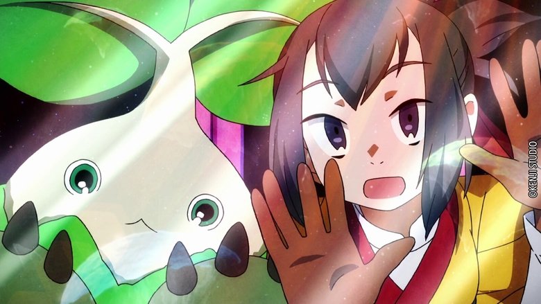 Backdrop image for movie Coluboccoro