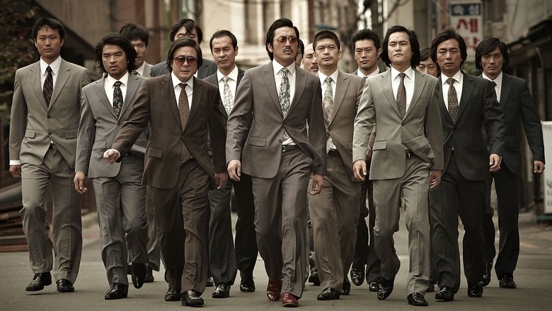 Backdrop image for movie Nameless Gangster
