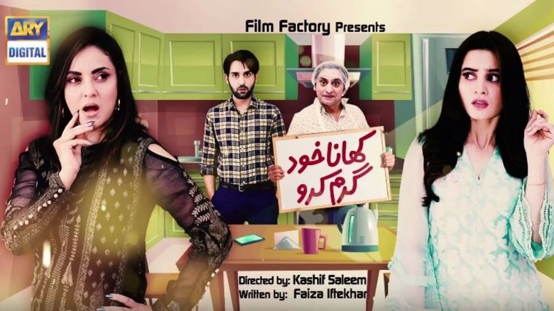 Backdrop image for movie Apna Khana Khud Garam Karlo